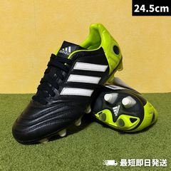 Adidas Kakari SG アディダス カカリ ラグビーシューズ 32㎝ - メルカリ
