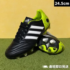 2026年最新】adidas パティークの人気アイテム - メルカリ