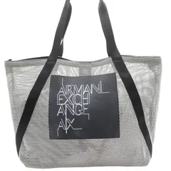 アルマーニエクスチェンジ ロゴ メッシュトートバッグ 鞄 ブランド レディース ブラック ARMANI EXCHANGE 【中古】のサムネイル