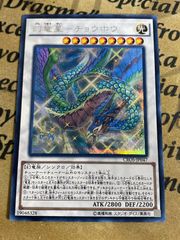 ハーピィレディ三姉妹 RB ウルトラパラレル ウルパラ【遊戯王 本格構築