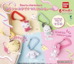 サンリオ ポムポムプリン フロッキー カラビナ キーホルダー ガチャ マスコット