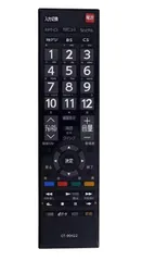 2026年最新】REGZA 32S5の人気アイテム - メルカリ