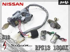 ISUZU 4JB1 ロディオTSF 85A14v回転パルス - メルカリ
