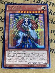 レベル制限B地区 GS05 ゴールドシークレット ゴルシク【遊戯王 本格