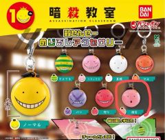 暗殺教室 殺せんせー めじるしアクセサリー 全8種セット - メルカリ