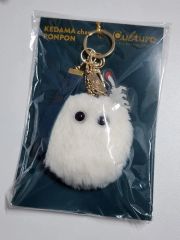 Eve Culture 文化 ぼにぼにキーチェーン けだまちゃんポンポン - メルカリ