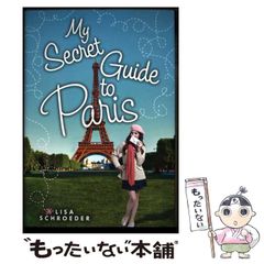 中古】 中高年のための気持ちいいセックス / 内原茂樹 / 現代書林