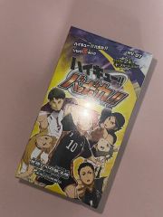 シュリンク付き新品 バボカ 第7弾 拡張パック - メルカリ