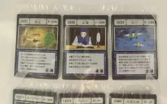 2026年最新】hunter×hunter グリードアイランド カードの人気アイテム