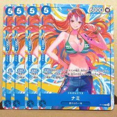 ワンピースカード ナミ P-112 (4枚セット) - メルカリ