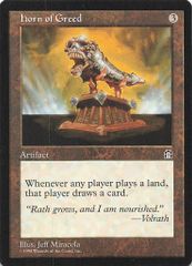MTG 日本語版 「どん欲の角笛/Horn of Greed」 ボーダーレス4枚 - メルカリ