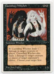 2026年最新】MTG アラビアンナイト 未開封の人気アイテム - メルカリ