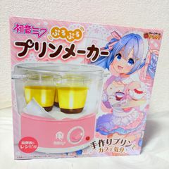 未開封 激レア 希少品 藤原紀香 TaKaRa 缶チューハイ ミニ紀香人形入