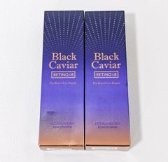 TAKANO YURI スーパーセル クリーム 50g エイジングケアクリーム