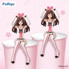 キズナアイ ぬーどるストッパーフィギュア　セットのサムネイル
