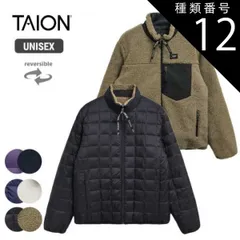 種類12：OLIVE-IVORY/XL タイオン ダウンジャケット  TAION (R102MB) DOWN×BOA REVERSIBLE DOWN JK マウンテン リバーシブル ダウン×ボア ジャケット アウター [230930]