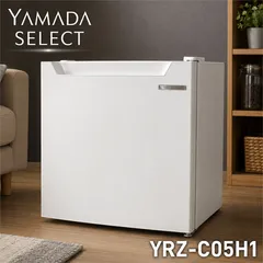 2026年最新】ヤマダ電機 冷蔵庫・冷凍庫の人気アイテム - メルカリ