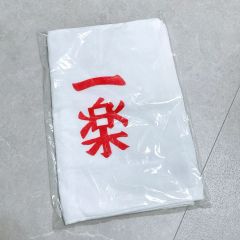 武尊 フード付きタオル - メルカリ