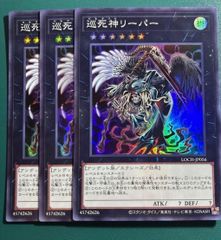 遊戯王 ナチュル・エクストリオ シークレット 1枚 遊戯王OCGデュエル