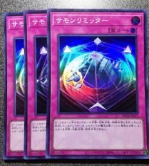 遊戯王 ブラックマジシャン融合 セット 1 遊戯王OCGデュエル