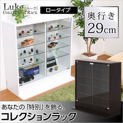 中古IKEA KALLAX カラックス棚、ラック - メルカリ