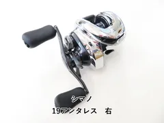 シマノ 19アンタレス　右 (03-8208230021)のサムネイル