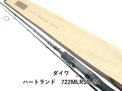 2026年最新】722lrsの人気アイテム - メルカリ