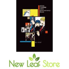 ACCA13구 감찰과 10th Anniversary Book 오노 대추
