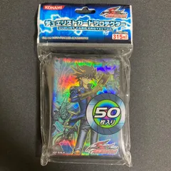 2026年最新】遊星スリーブの人気アイテム - メルカリ