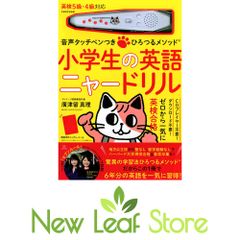 鈴木茂嗣先生古稀祝賀論文集 (下巻) 三井誠 - メルカリ