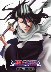 2026年最新】中古 bleach 斬魄刀異聞篇の人気アイテム - メルカリ