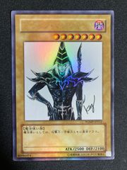 BF0430_ 【美品】強欲で謙虚な壺 スーパー - メルカリ