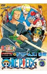 DVD / ONE PIECE 원피스 ~ 피프스 시즌 piece.2 TV 오리지널 [Dreams!] 후편