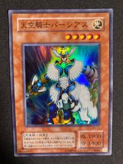 BF0430_ 【美品】強欲で謙虚な壺 スーパー - メルカリ