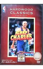 2026年最新】チャールズバークレーの人気アイテム - メルカリ