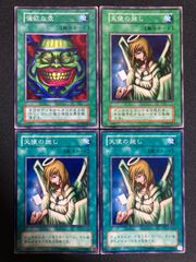 BF0430_ 【美品】強欲で謙虚な壺 スーパー - メルカリ