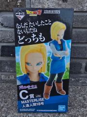 一番くじ ドラゴンボール EX 人造人間の恐怖 C賞 人造人間18号 - メルカリ