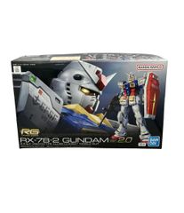 반다이 기동전사 건담 RG 1/144 RX-78-2 건담 Ver.2.0 프라모델