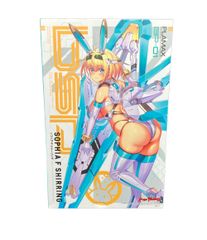PLAMAX GP-01 ソフィア・F・シャーリング グッスマ特典付き - メルカリ