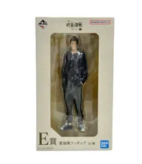 美品 バンダイ 呪術廻戦 懐玉・玉折 参 一番くじ E賞 夏油傑 フィギュア