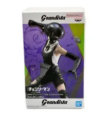 2026年最新】チェンソーマン レゼ篇 Grandista BOMBの人気アイテム