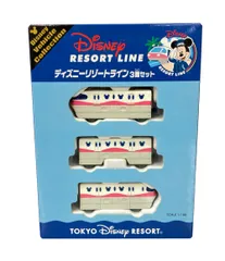 2026年最新】ディズニー リゾートライン3 両セット トミカの人気