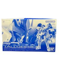반다이 신기동 전기 건담 W Endless Waltz RG 1/144 OZ-00MS2B 토르기스 3 프라모델