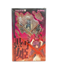 マックスファクトリー アクセルワールド 1/7 黒雪姫 フィギュア