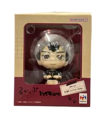 メガハウス るかっぷ ハイキュー!! 北 信介 ユニフォームVer. フィギュア