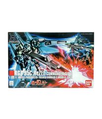 반다이 기동전사 건담 UC HG 1/144 RGZ-95C 리젤 대장기 프라모델