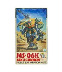 반다이 기동 전사 건담 MSV 1/100 MS-06K 자쿠 캐논 프라 모델