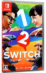 Switch／1-2-Switchのサムネイル