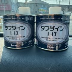タカラベルモント✳︎シャンプーボール☆お値下げしました☺ - メルカリ