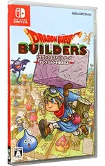 Switch／ドラゴンクエストビルダーズ アレフガルドを復活せよのサムネイル